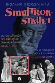 Smultronstället تنزيل الفيلم اكتمال 1080pعبر الإنترنت باللغة العربية
الغواصات العربيةالإصدار 1957