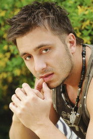 Константин