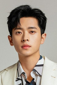 Cheng Lei