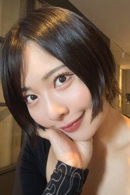 Chanyota