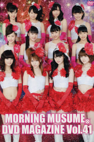 Poster Morning Musume. DVD Magazine Vol.41