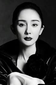 Yang Mi