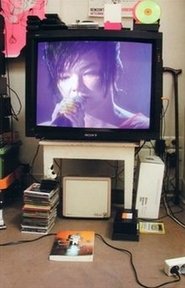 Björk: Live at Cambridge movie