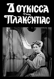 Poster The Duchess of Plakendia 1956
