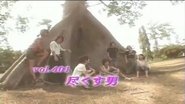 Episode 401