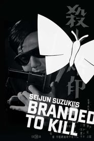 Poster for Branded to Kill