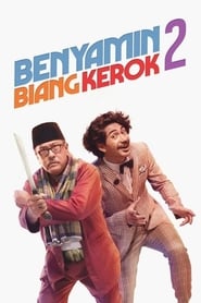 Benyamin the Troublemaker 2 постер