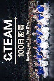 &TEAM 100 Days Journey ~Howling out to the World~ (2025)