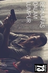 Poster Bernafas Dalam Lumpur 2005