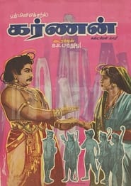 Poster Karnan 1964