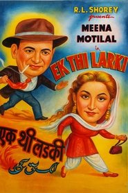 Ek Thi Larki 1949 Δωρεάν απεριόριστη πρόσβαση