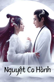 Nguyệt Ca H&agrave;nh