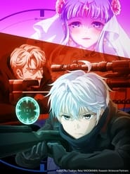 The World's Finest Assassin Gets Reincarnated in Another World as an Aristocrat poster