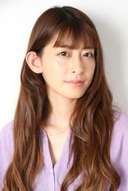 Image Megumi Nakamura