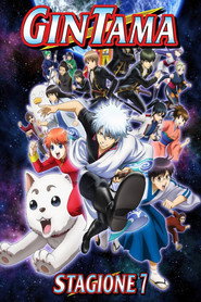 Locandina di Gintama Stagione 7
