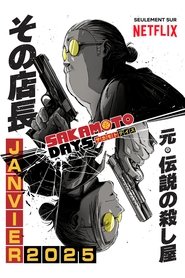 Sakamoto Days (2025)