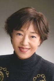 Karin Yamaguchi as Toshie Nitoh