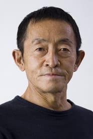 Photo de Kazuaki Hankai Teruo Matoyama 