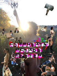 Poster Community Action Center 2011