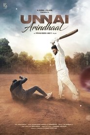 Unnai Arindhaal (1970)