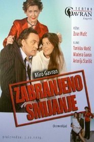 Poster Zabranjeno smijanje