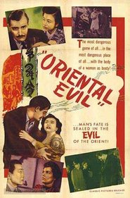 Oriental Evil 1952 映画 吹き替え