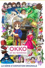 Okko et les fantômes (2018)
