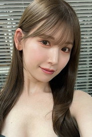 Tsumugi Akari