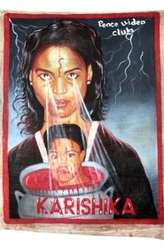 Poster Karishika 1996