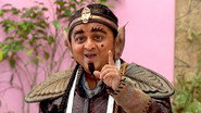 Tauba Tauba Begins His Investigation