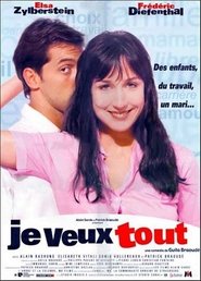 I Want It All (1999)