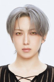 フウマ