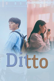 Ditto poster