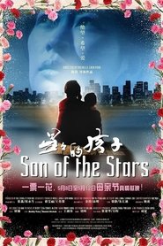 Poster Son of the Stars 2011