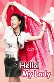 Poster Hello! My Lady 2007