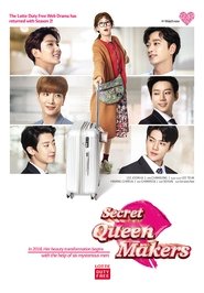 Secret Queen Makers (2018) Secret Queen Makers (2018)