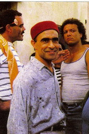 محمد إدريس