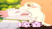 Episodul 32