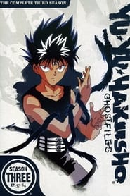 Yu Yu Hakusho: Season 3