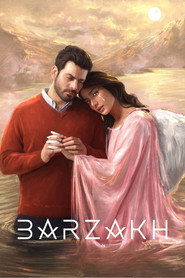 Barzakh постер
