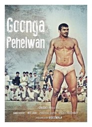 Poster Goonga Pehelwan 2014