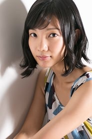 Nina Yamazaki as Girl