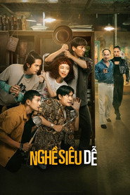 Extremely Easy Job (2022)