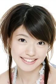 Michie Kitaura as Michi