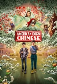 American Born Chinese постер
