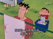 Episode 539