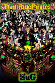 SuG Oneman Show 2010 「Sparkling Hot Shot☆~着火せよ!!大胆エモーション」
