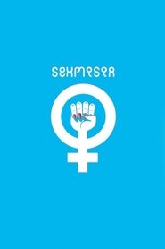 Sexmisia (1984)