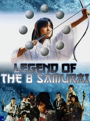 Legend of the Eight Samurai (1983) poster