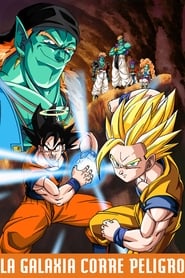 Dragon Ball Z: Los guerreros de plata poster